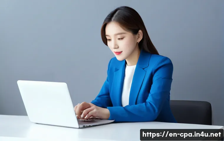 공인회계사와 투자 분석 관련 이미지 1